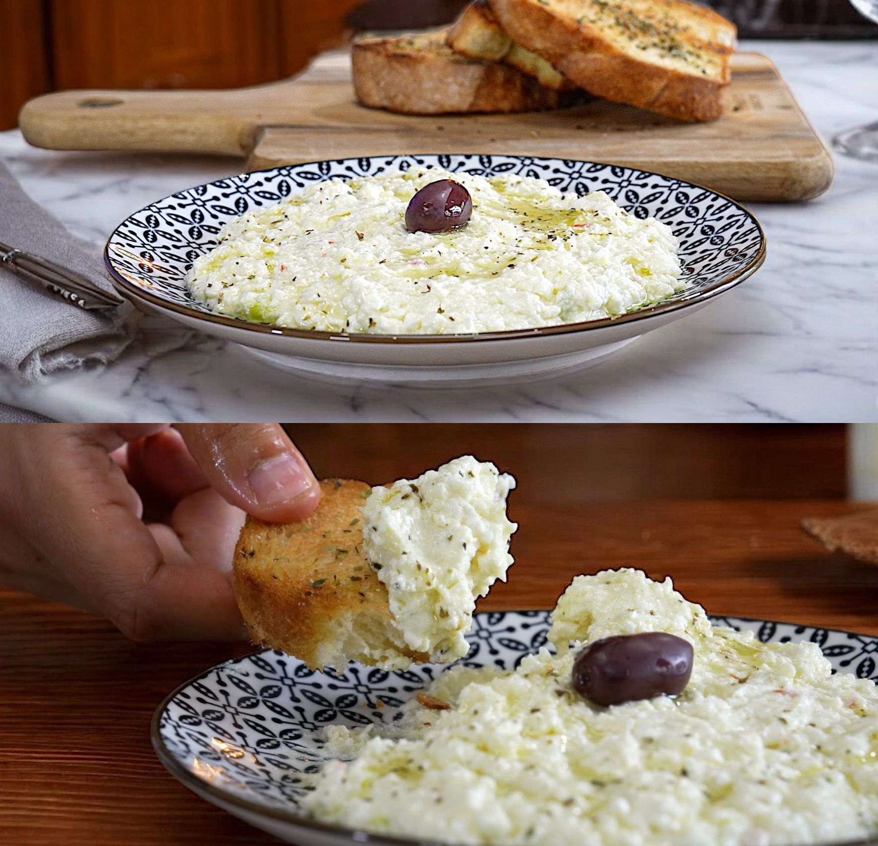 Η αυθεντική συνταγή για τυροκαφτερή όπως στις ταβέρνες