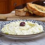 Η αυθεντική συνταγή για τυροκαφτερή όπως στις ταβέρνες