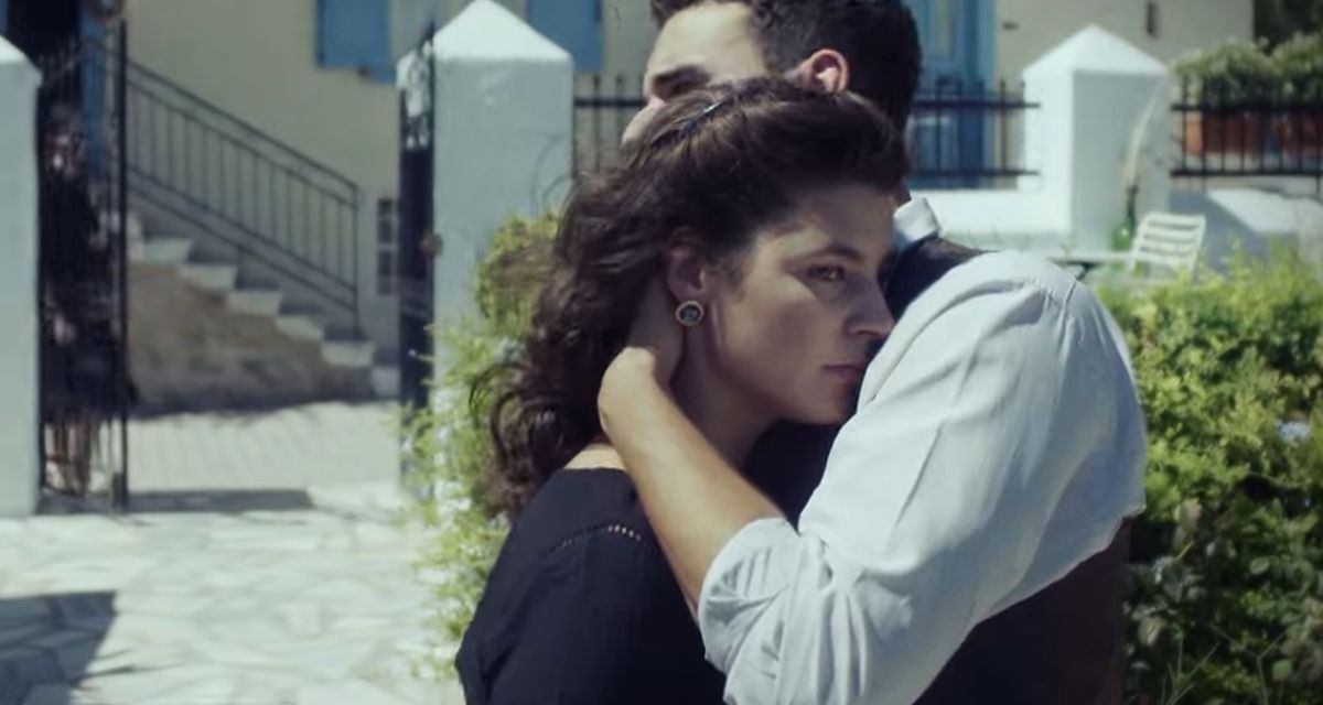 Άγιος-Έρωτας-Αργύρης-Χλόη Άγιος-Έρωτας-Αργύρης-Χλόη