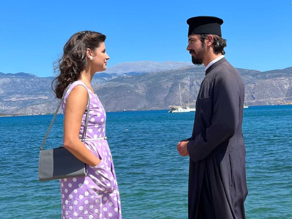 Άγιος-Έρωτας-Νικόλας-Χλόη