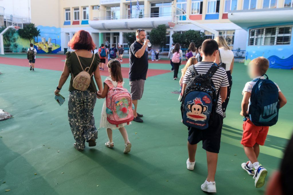 Άνοιγμα σχολείων 2025: Πότε αρχίζουν κανονικά τα μαθήματα & ποια είναι η πρώτη επίσημη αργία