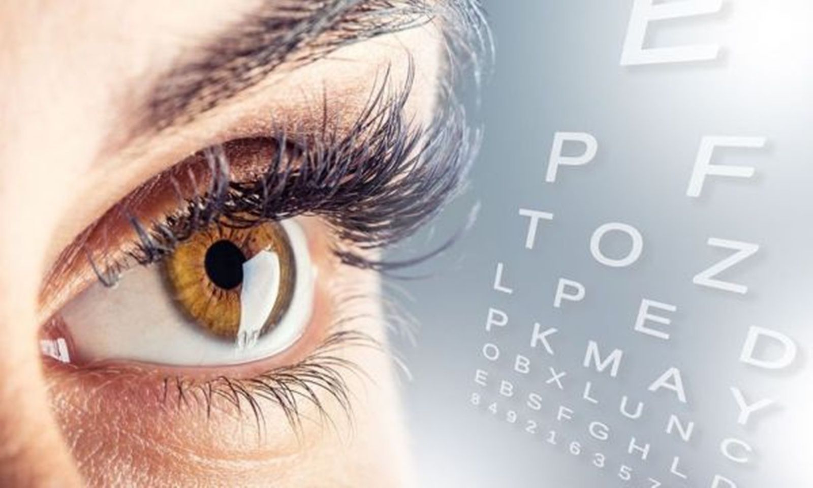 Από πού βγήκε η φράση "χάρμα οφθαλμών"