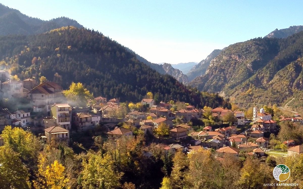 Μεγάλο Χωριό- Μεγάλο Χωριό-
