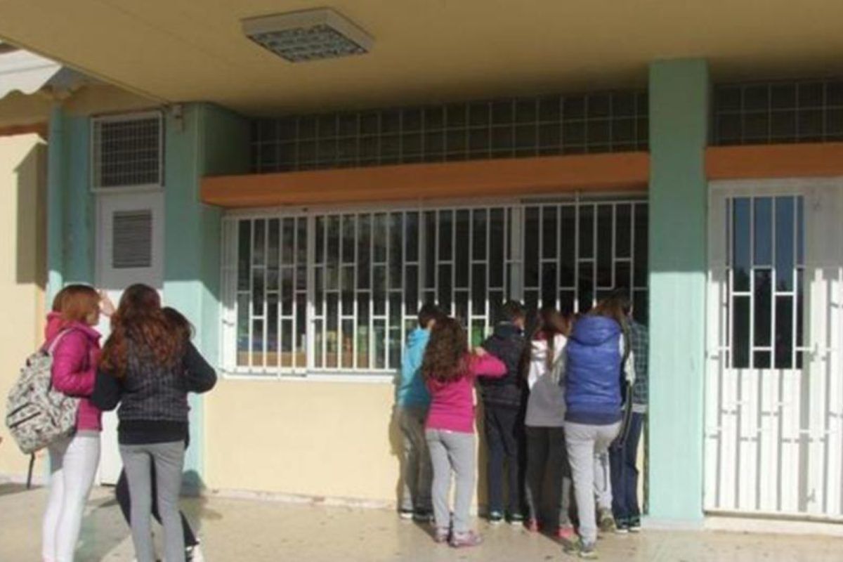 Ο ΕΦΕΤ προειδοποιεί: Πότε δεν πρέπει τα παιδιά να καταναλώνουν τρόφιμα από το κυλικείο