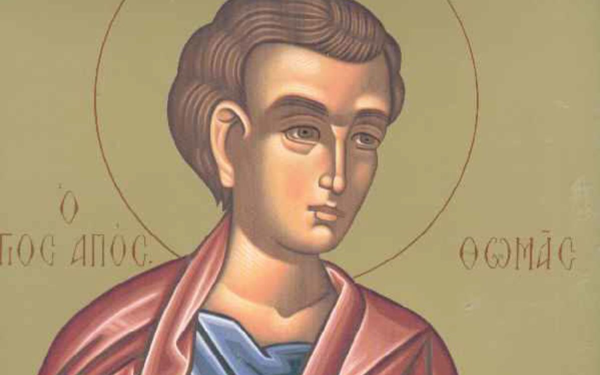 Εορτολόγιο: Δευτέρα 06 Οκτωβρίου 2025