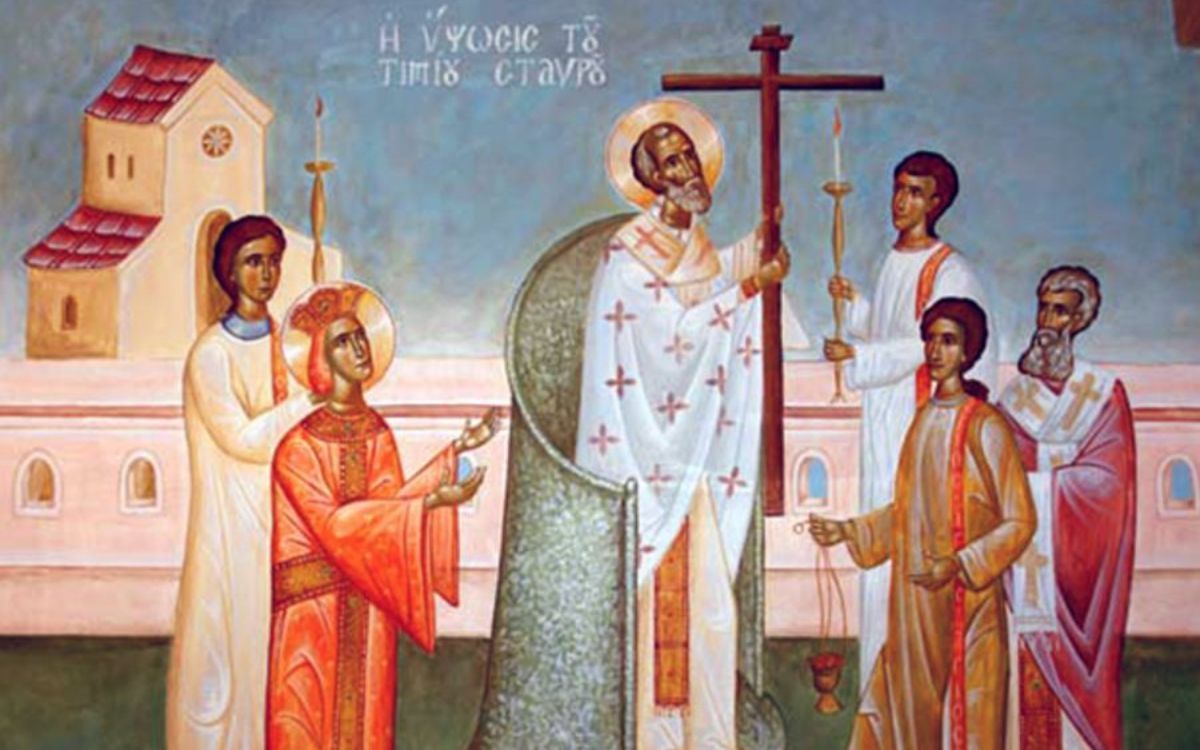 Εορτολόγιο: Κυριακή 14 Σεπτεμβρίου 2025