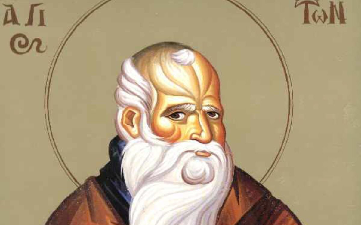 Εορτολόγιο: Κυριακή 28 Σεπτεμβρίου 2025