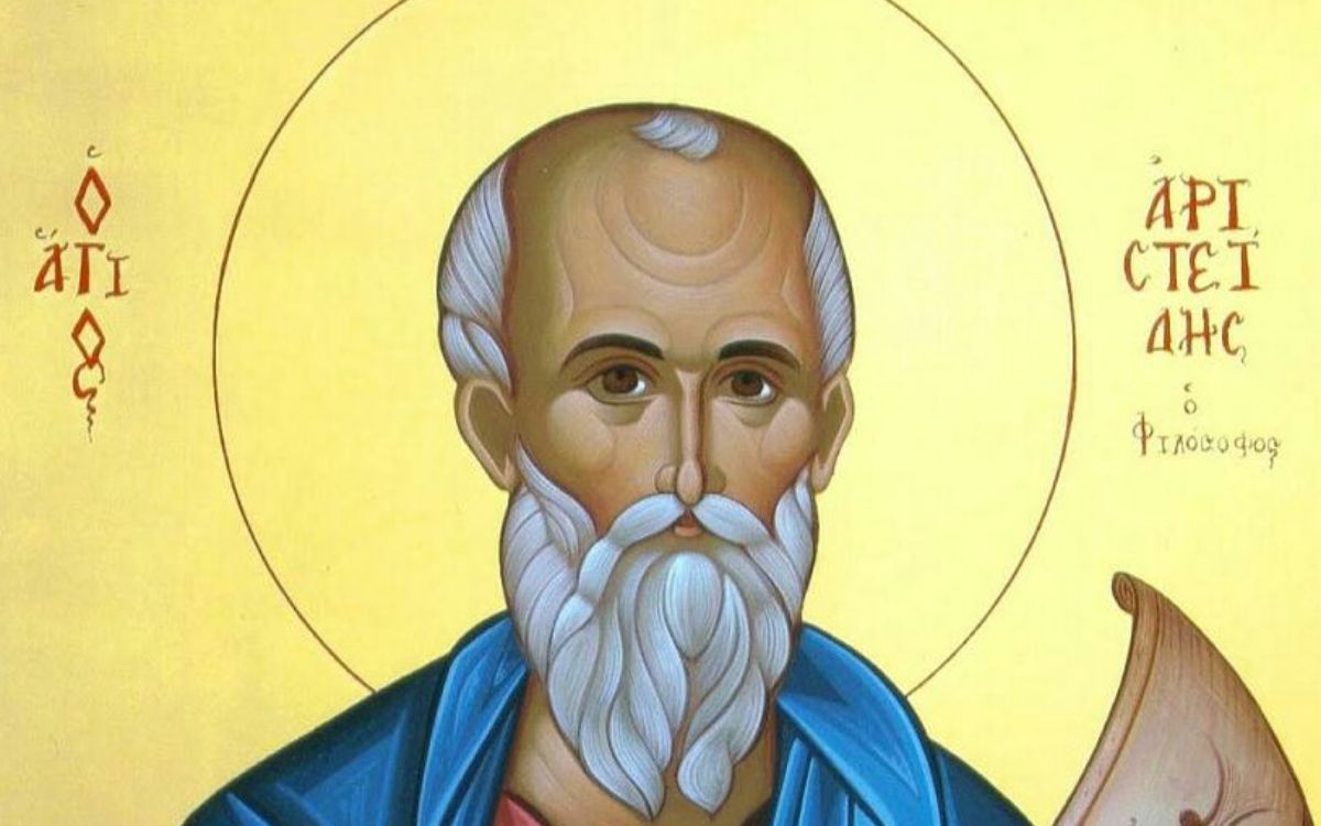 Εορτολόγιο: Σάββατο 13 Σεπτεμβρίου 2025