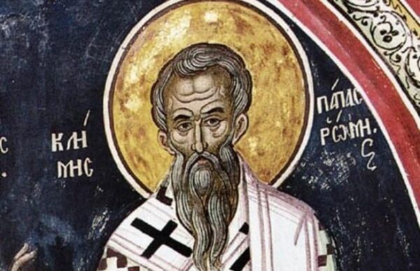 Εορτολόγιο: Τετάρτη 10 Σεπτεμβρίου 2025