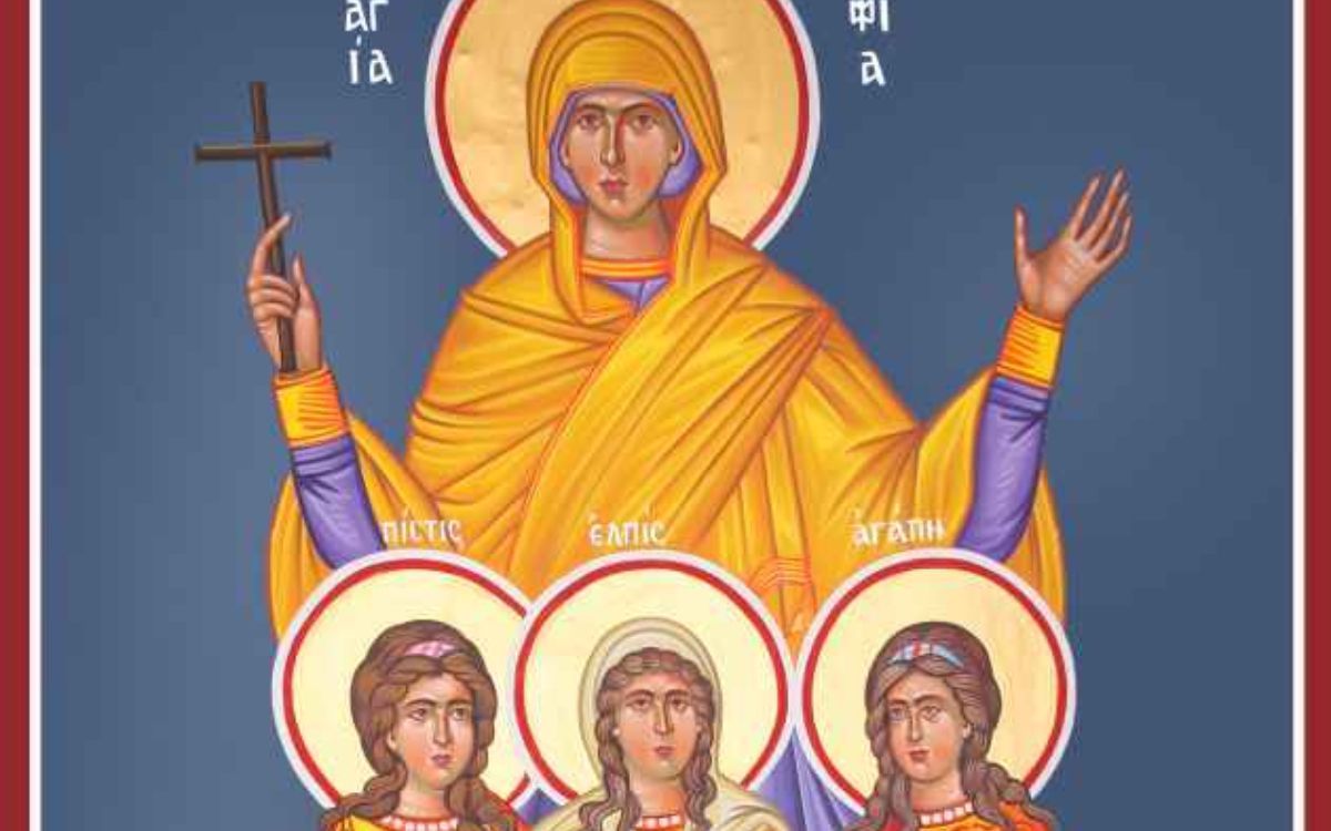 Εορτολόγιο: Τετάρτη 17 Σεπτεμβρίου 2025