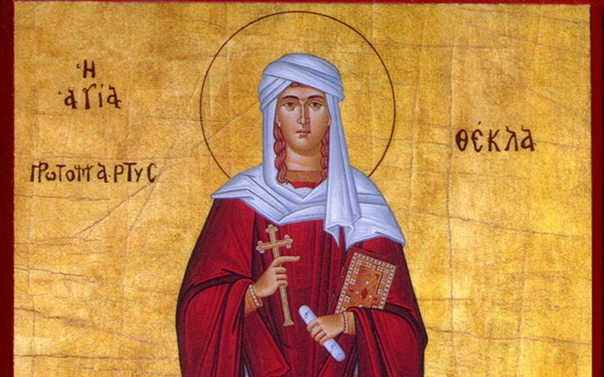 Εορτολόγιο: Τετάρτη 24 Σεπτεμβρίου 2025