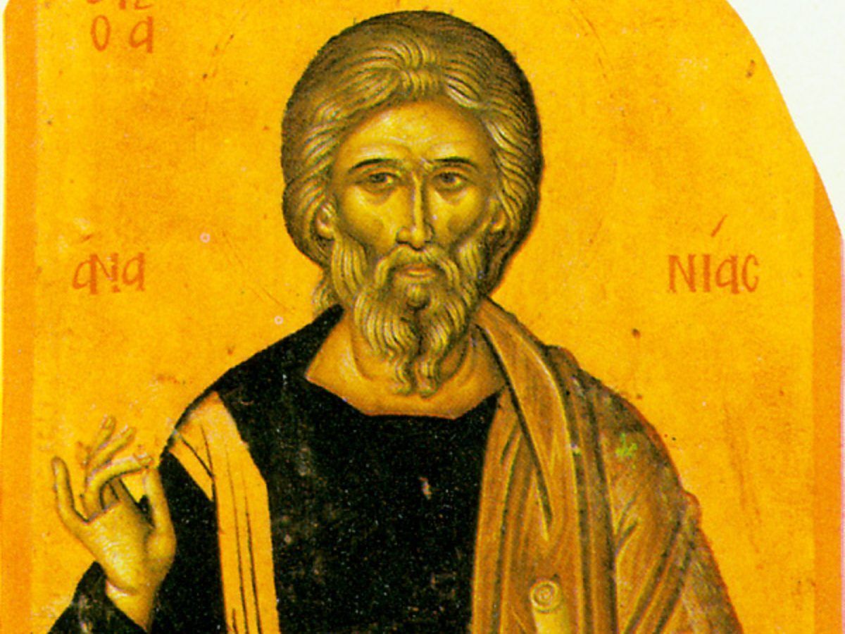 Εορτολόγιο: Τρίτη 01 Οκτωβρίου 2025