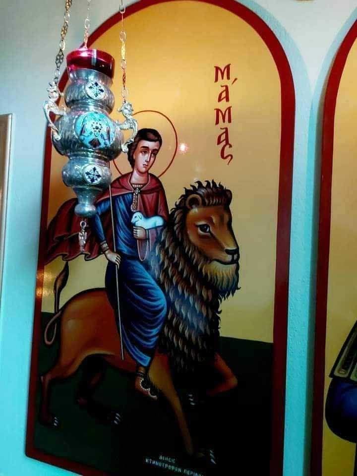 Αγίου Μάμαντος μάρτυρος