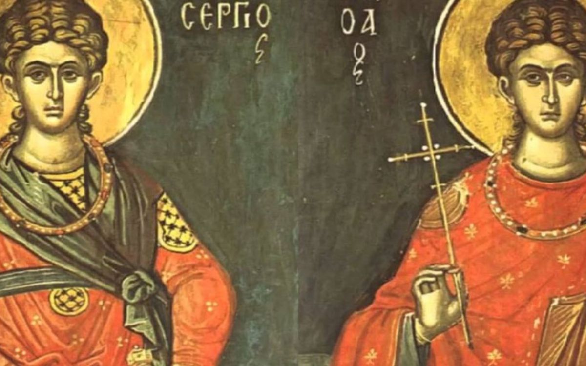 Εορτολόγιο: Τρίτη 07 Οκτωβρίου 2025