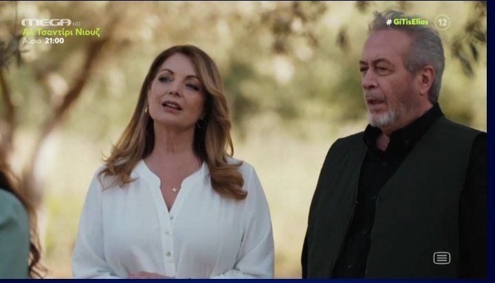 Η-Γη-της-Ελιάς-Αθηνά-Βαρώτσος-