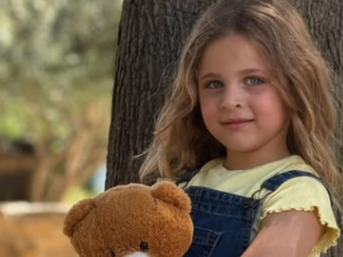 Η Γη της Ελιάς: Η Μητέρα της μικρής Μαλένας είναι στη φυλακή