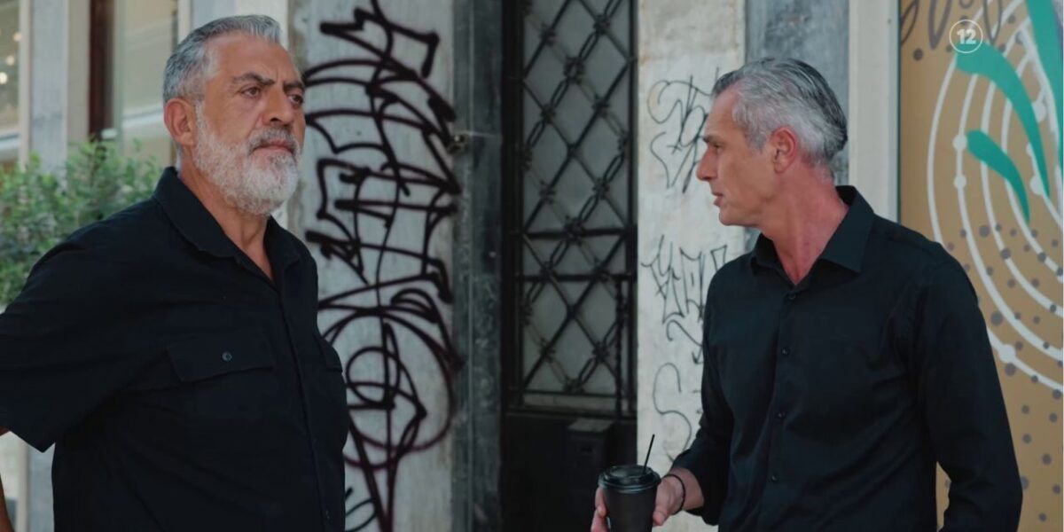 Η-Γη-της-Ελιάς-Δημοσθένης-Αντώνης Η-Γη-της-Ελιάς-Δημοσθένης-Αντώνης