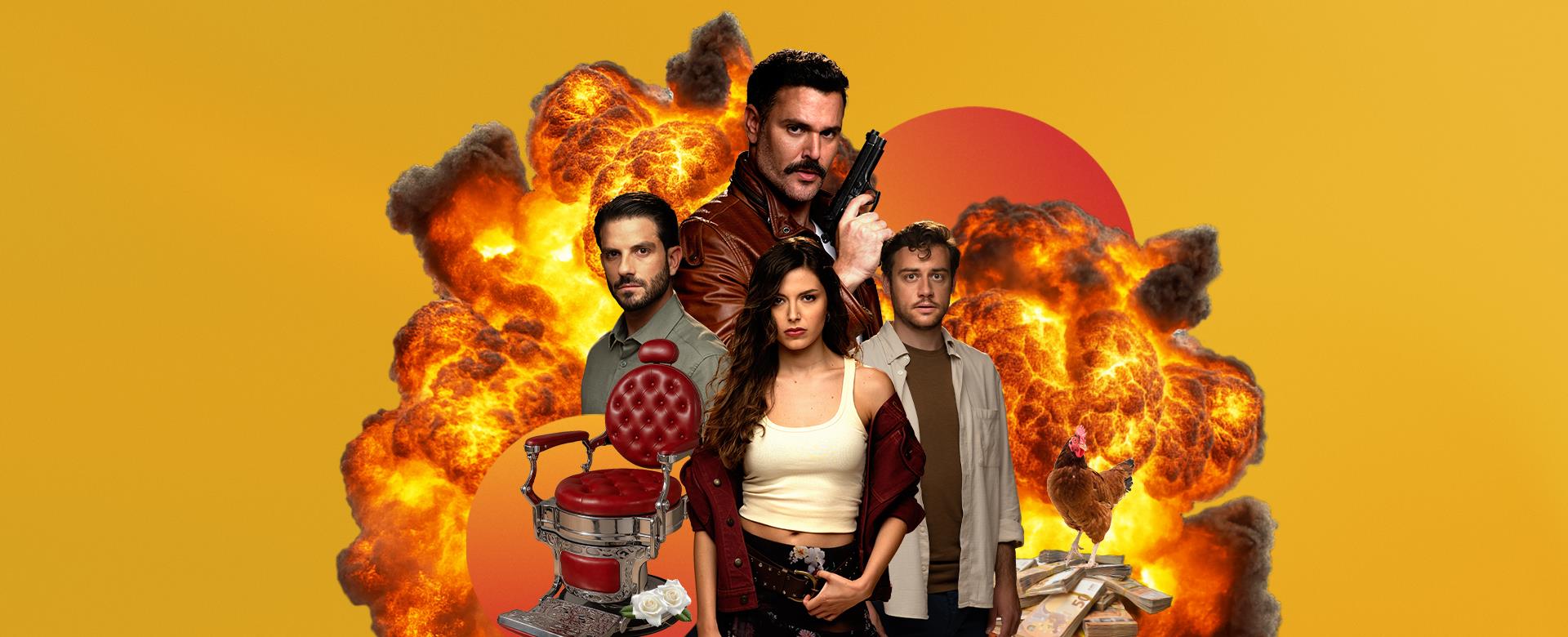 Γιατί ρε πατέρα: Ημέρες και ώρες προβολής