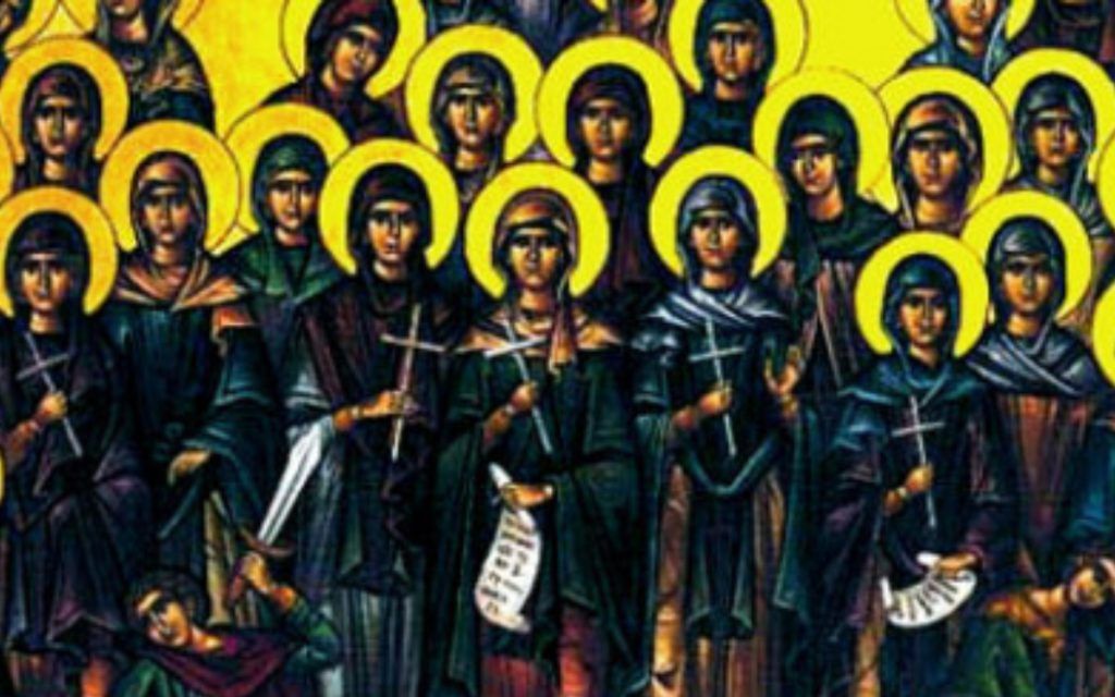 Γιορτή Σαράντα Παρθένες: Υπόδειγμα Πίστης και Θάρρους – Τα Ονόματα που Γιορτάζουν Σήμερα