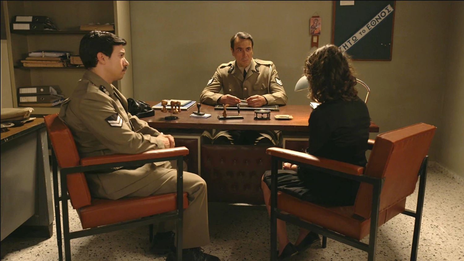 Ηλέκτρα-Νεφέλη-Χάρης