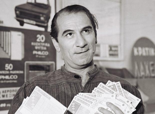 Κώστας Χατζηχρήστος-