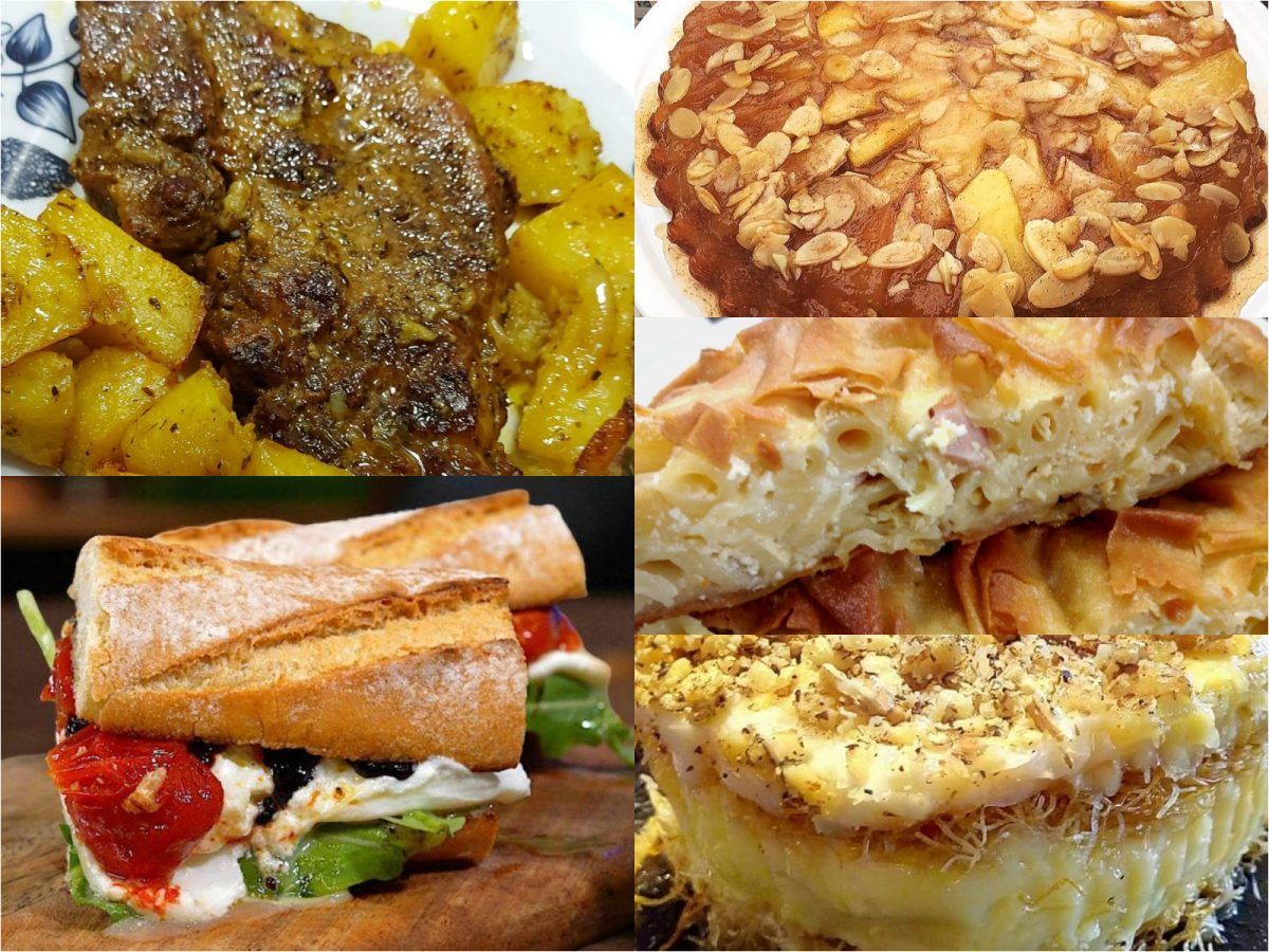 Μενού εβδομάδας από 29/09/25 έως 05/10/25