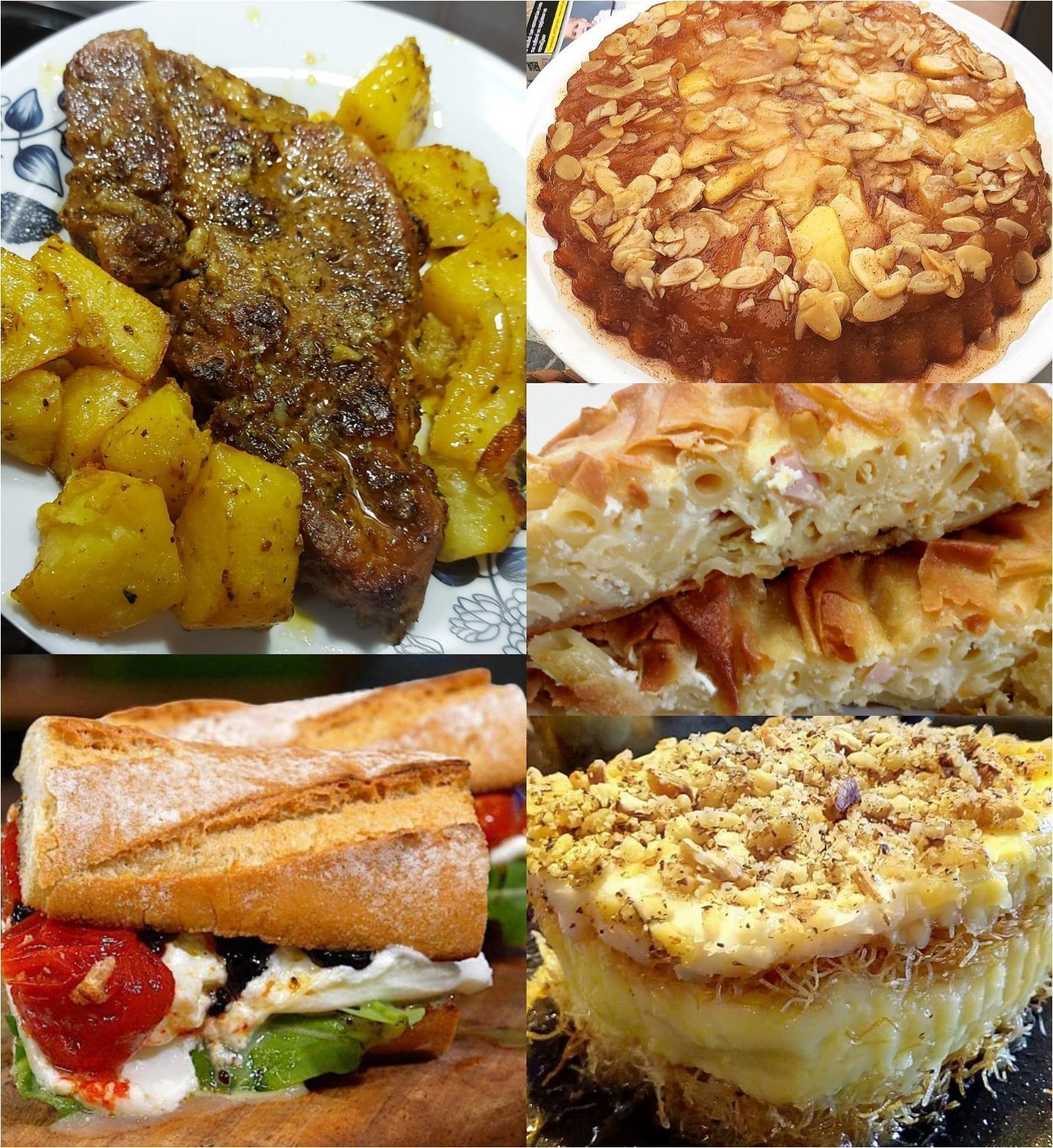 Μενού εβδομάδας από 29/09/25 έως 05/10/25