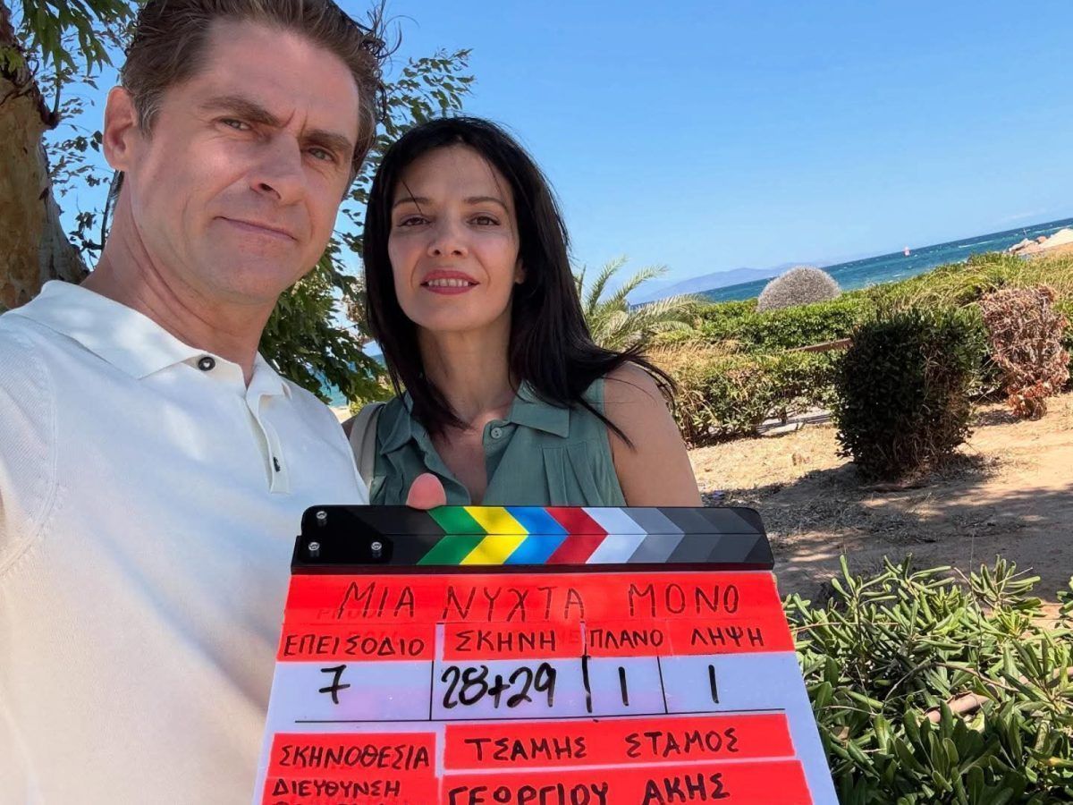 Μια νύχτα μόνο: Η επίσημη ανακοίνωση του MEGA για Δημήτρη Λάλο και Μαριλίτα Λαμπροπούλου