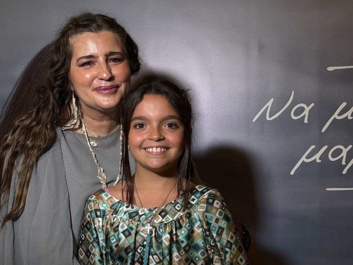 Να με λες μαμά επόμενα επεισόδια: 03, 04, 05