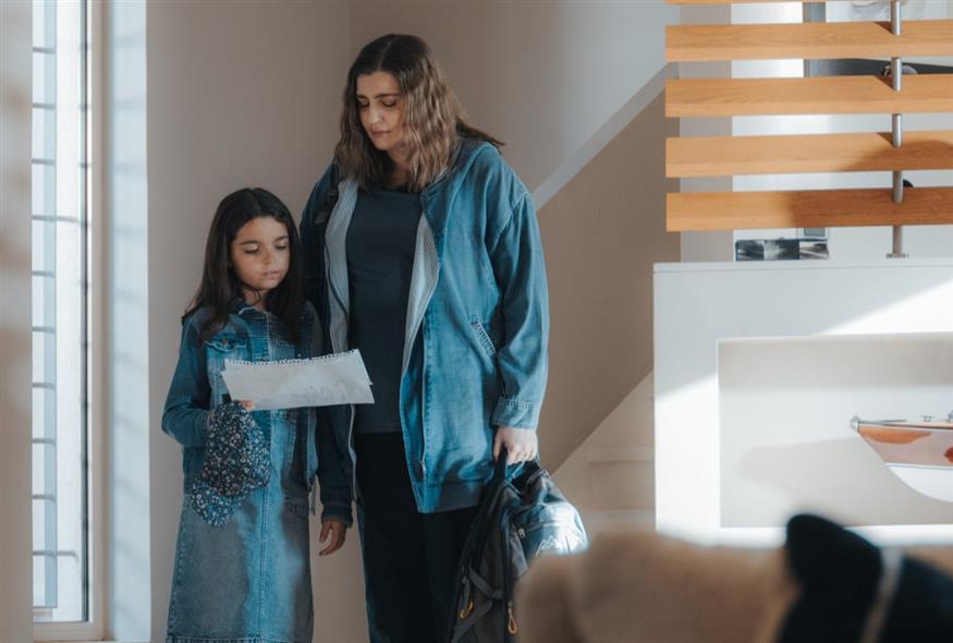 Να με λες μαμά: Ημέρες και ώρες προβολής