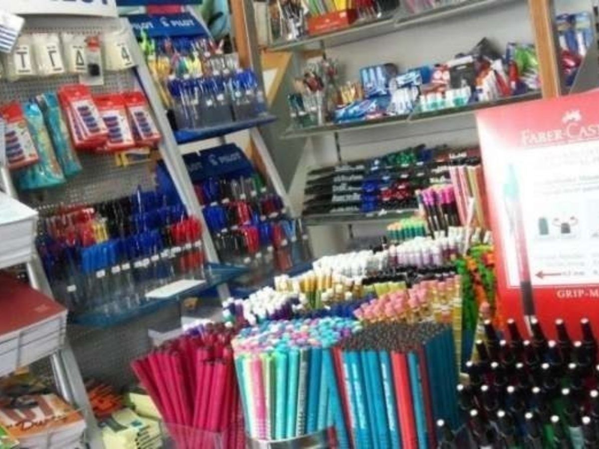 Νέο voucher για σχολικά είδη: Ποιοι δικαιούνται 150 ευρώ & Πως θα κάνετε την αίτηση