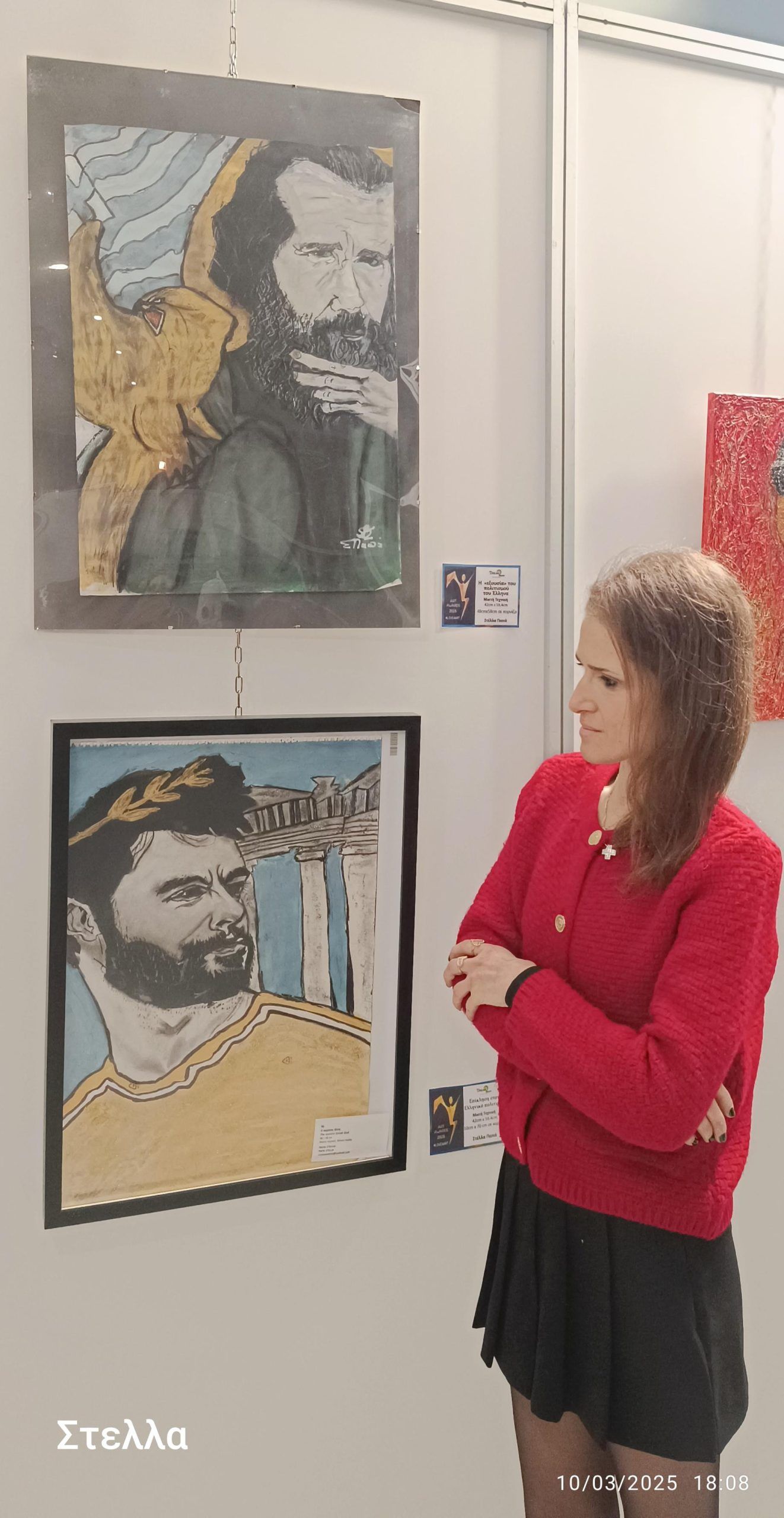 Οι δίδυμες εικαστικοί Στέλλα και Μαρία Παπά: Η δύναμη της τέχνης που πολεμά τα «πρέπει» και κατακτά την Ευρώπη και την Αμερική.