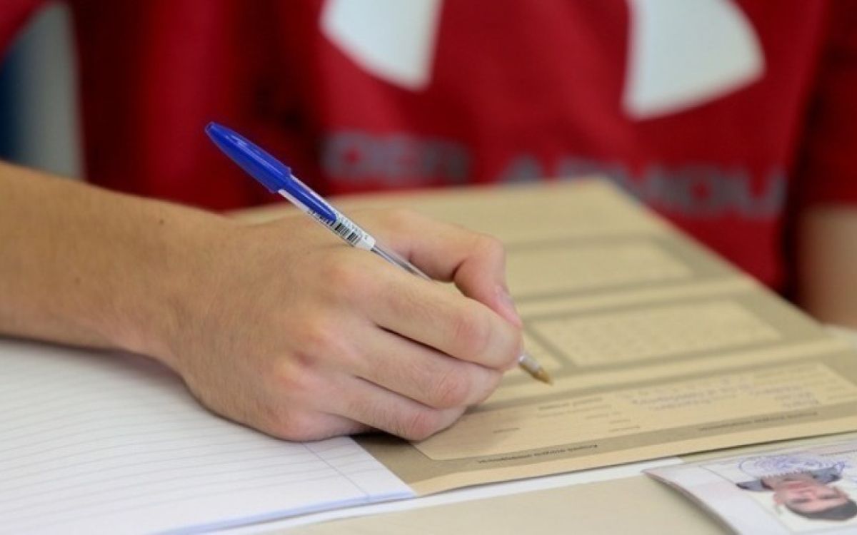 Πανελλήνιες-