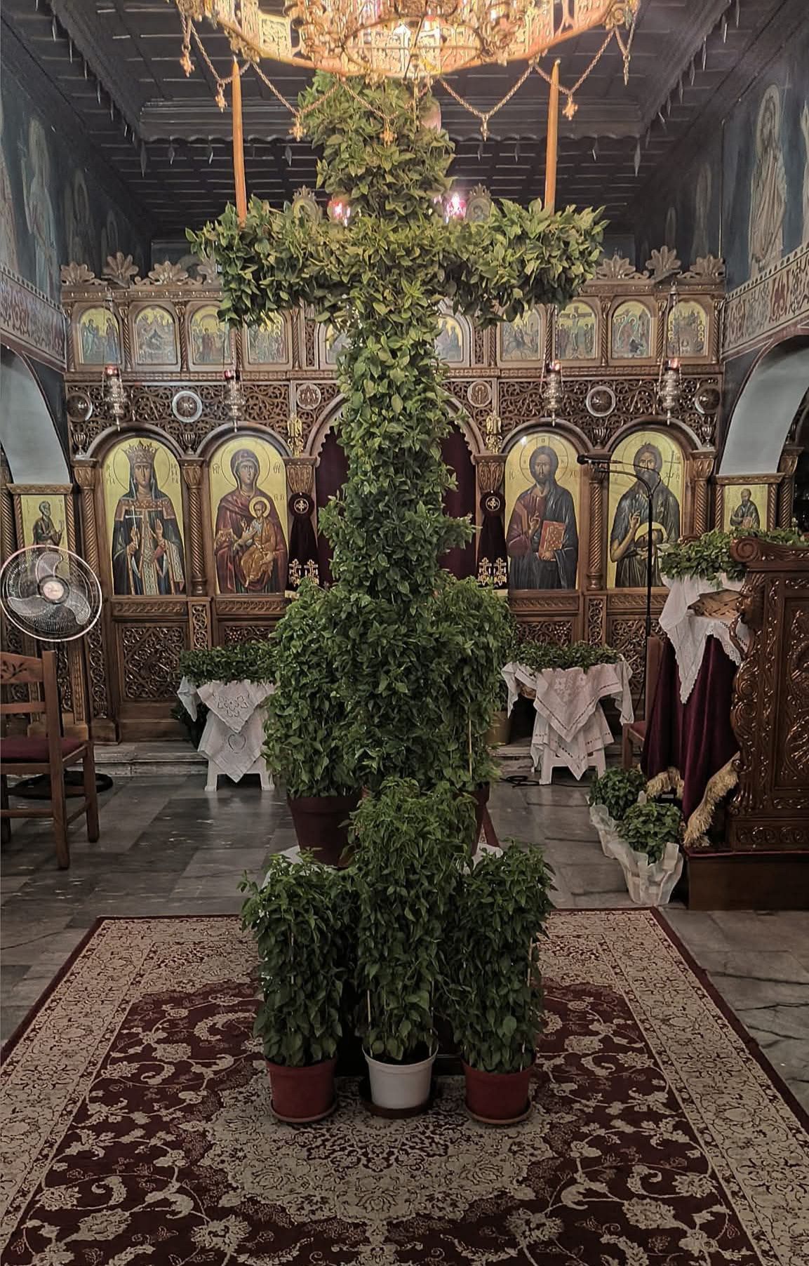 Παραμονή Ύψωσης Τιμίου Σταυρού: Γιατί πρέπει να πάτε στην εκκλησία Βασιλικό