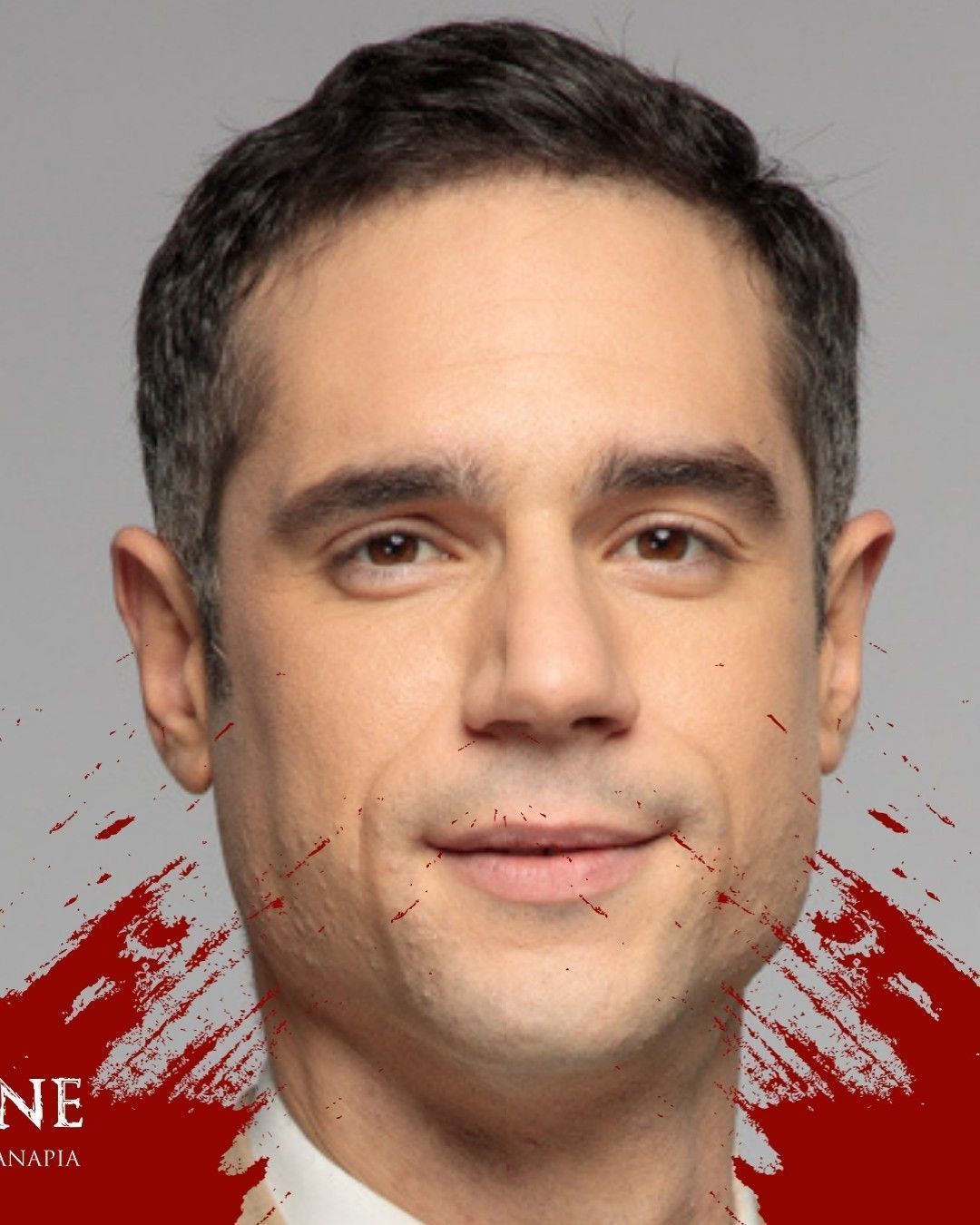 Πόρτο-Λεόνε-Ορέστης- Πόρτο-Λεόνε-Ορέστης-