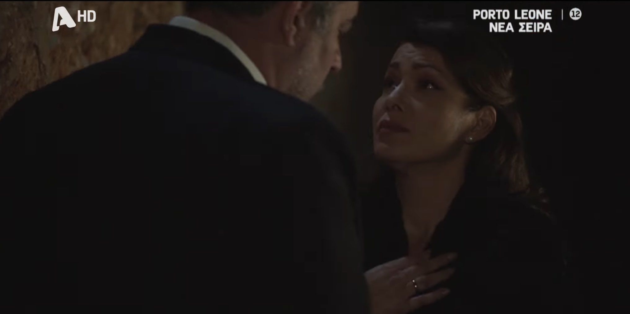 Πόρτο-Λεόνε-