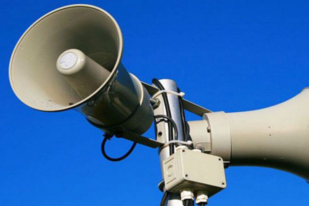 Προσοχή: Σειρήνες πολέμου θα ηχήσουν σε όλη την χώρα