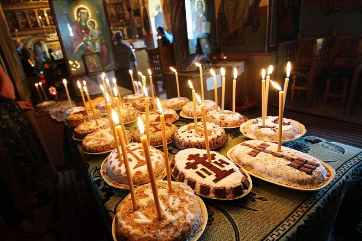 Ψυχοσάββατο 2026 : Πότε πέφτουν; Επίσημα και ανεπίσημα Ψυχοσάββατα