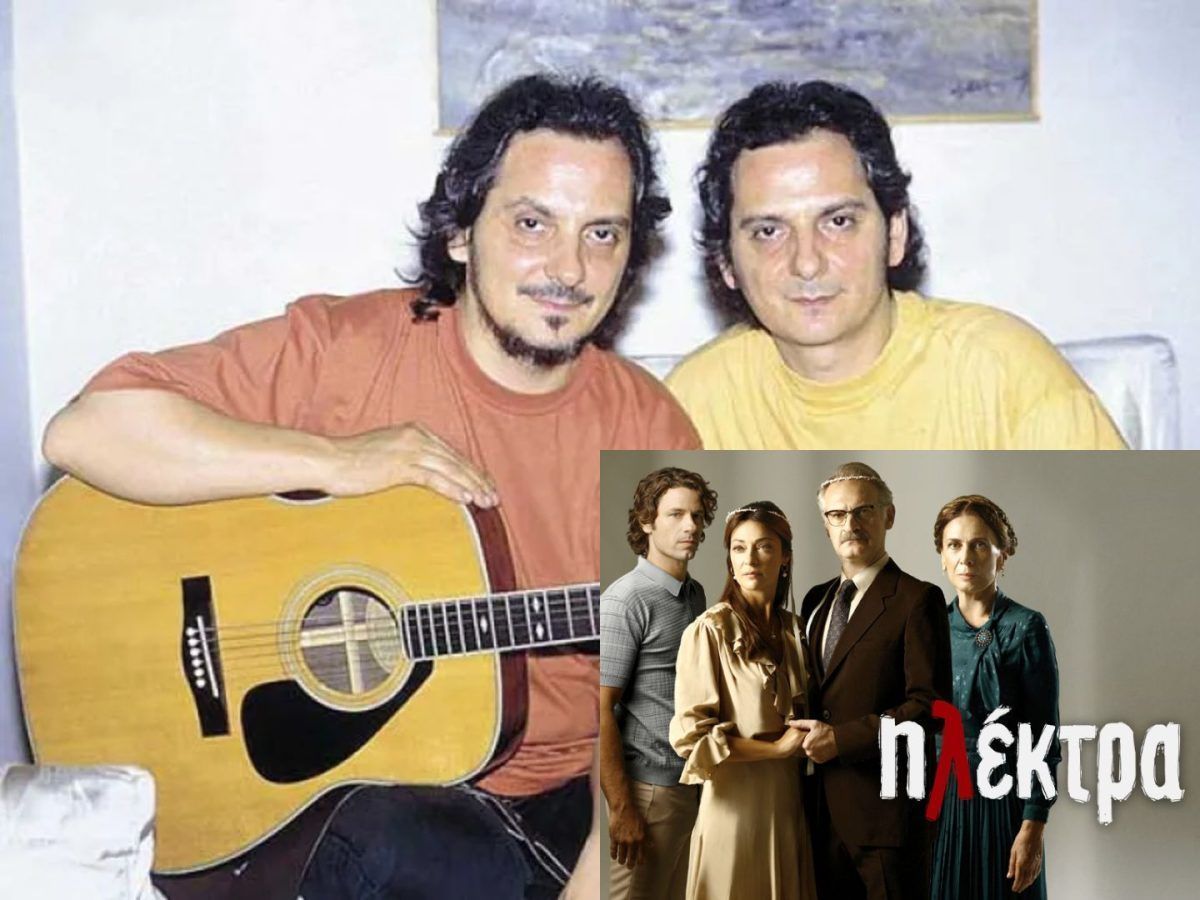 Ρίτα Ριτάκι: Γι' αυτήν την καλλονή γράφτηκε το τραγούδι - Ήταν μητέρα γνωστής πρωταγωνίστριας στην Ηλέκτρα