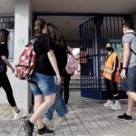 Σχολεία: Nέο ωράριο για Γυμνάσια και Λύκεια - Τι ώρα θα σχολάνε οι μαθητές