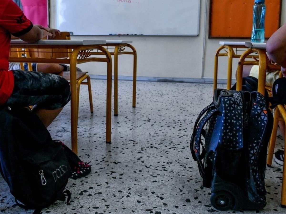 Σχολεία: Προσοχή- Αυτό είναι το νέο όριο απουσιών για τους μαθητές