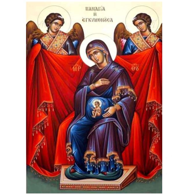 Παναγία-Εγκυμονούσα-