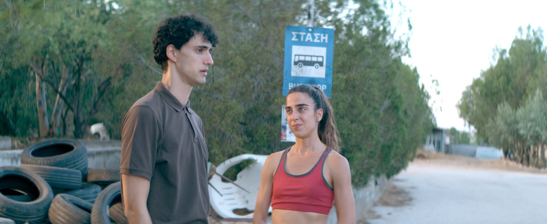 Το-παιδί-Άρτεμις-