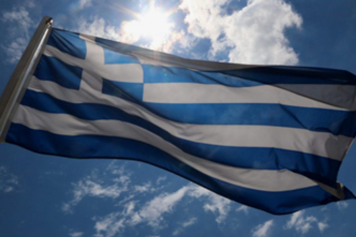 28η Οκτωβρίου: Πότε γιορτάζεται η Ελληνική Σημαία και ποιος είναι ο συμβολισμός της