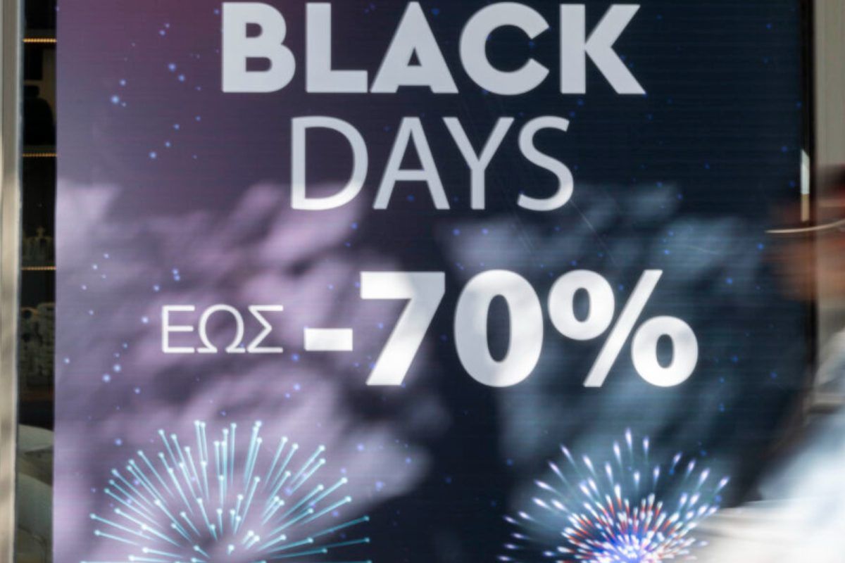 Black Friday 2025: Οδηγίες από την ΕΕΚΕ για όσα πρέπει να προσέξουμε για να μην εξαπατηθούμε