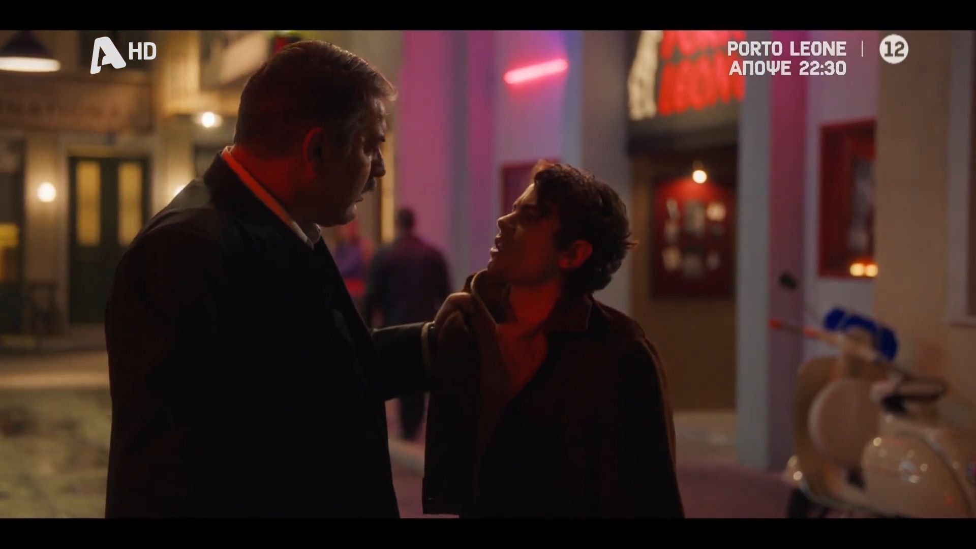 Porto Leone-Σπύρος-Ζήσης Porto Leone-Σπύρος-Ζήσης