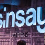 Το Sinsay ανακαλεί πολύ γνωστό προϊόν: Πως θα αποζημιωθείτε (Φωτογραφία)