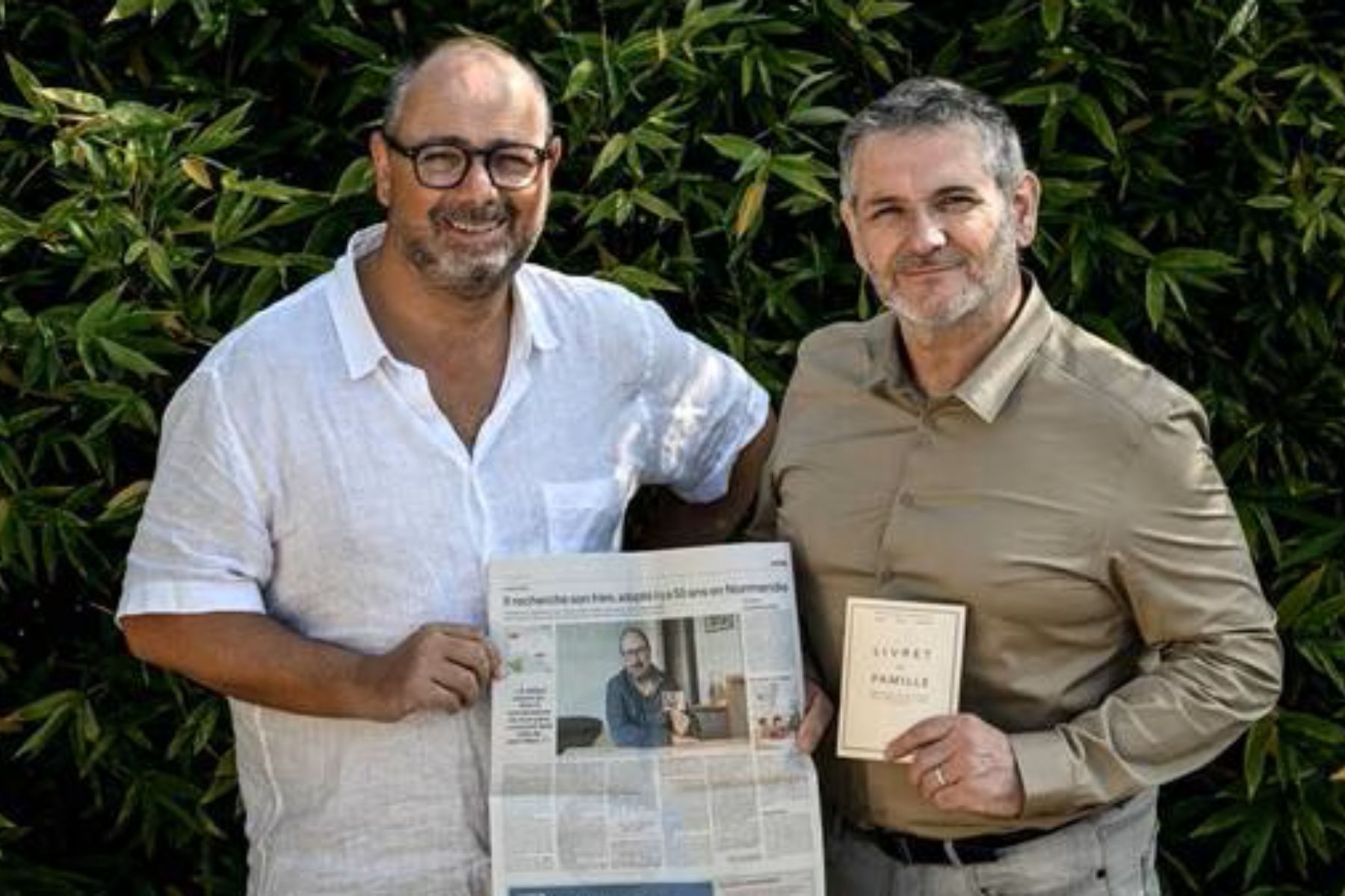 αδέρφια-Γαλλία-