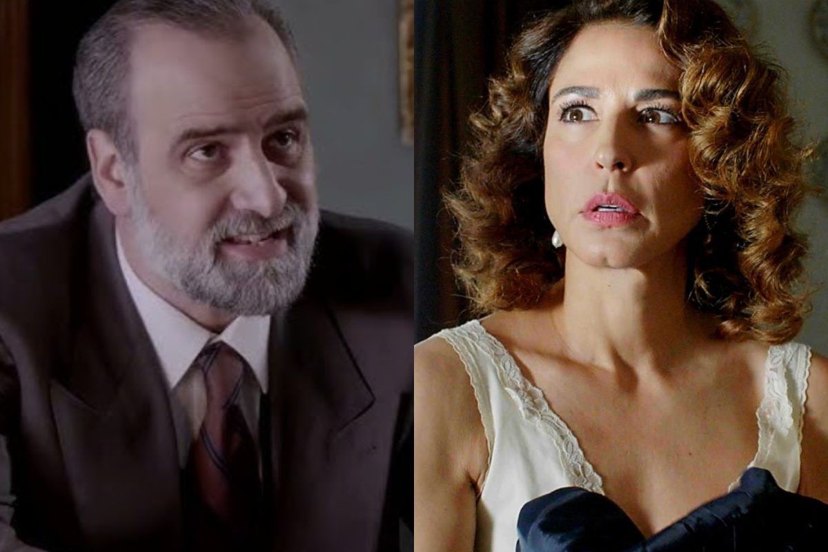 Άγιος Έρωτας-Παύλος-Χριστίνα-