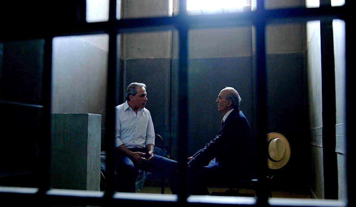 Άγιος Έρωτας-Κυριάκος- Άγιος Έρωτας-Κυριάκος-